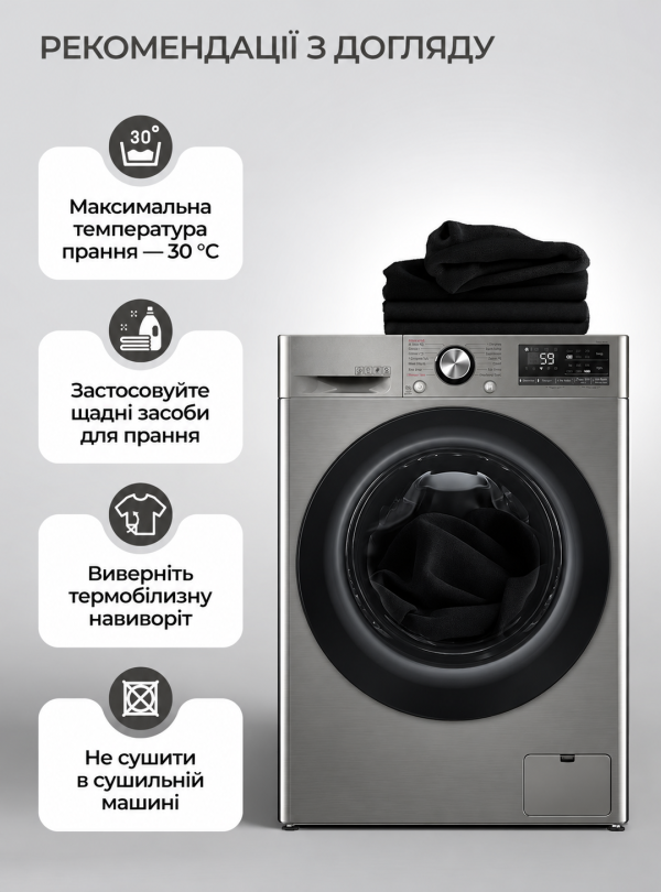 <b>OnePro</b> • Термобілизна жіноча термокомплект бавовняний теплий для повсякденний Чорний
