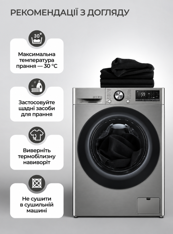 <b>OnePro</b> • Термобілизна чоловіча термокомплект бавовняний теплий для повсякдення Чорний