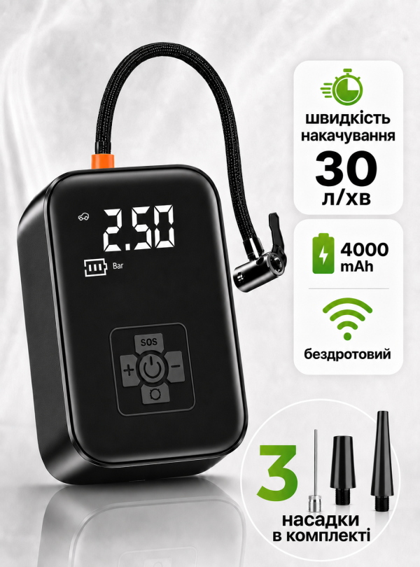 <b>OnePro</b> • Портативний компресор автомобільний насос для машини мотоцикла велосипеда м'яча надувних іграшок та матрасів з powerbank акумуляторний універсальний з ліхтарем цифровим лед дисплеєм манометр з функцією павербанка мобільний Чорний