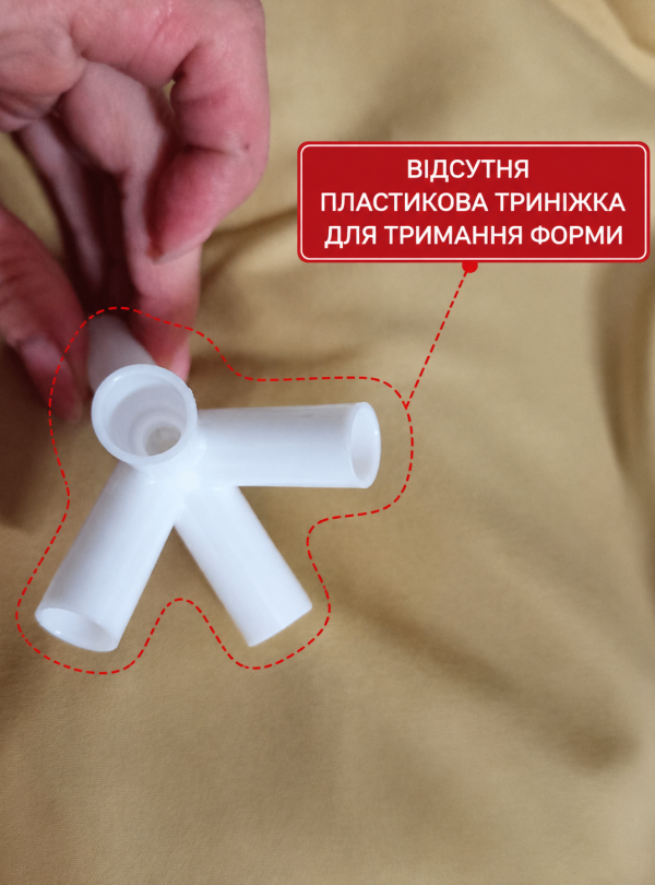 <b>DobraMAMA</b> • УЦІНКА! Дитячий намет вігвам чарівний ігровий будиночок великий палатка для дітей дитини хлопчика дівчатка ігор на вулиці вдома Бежевий