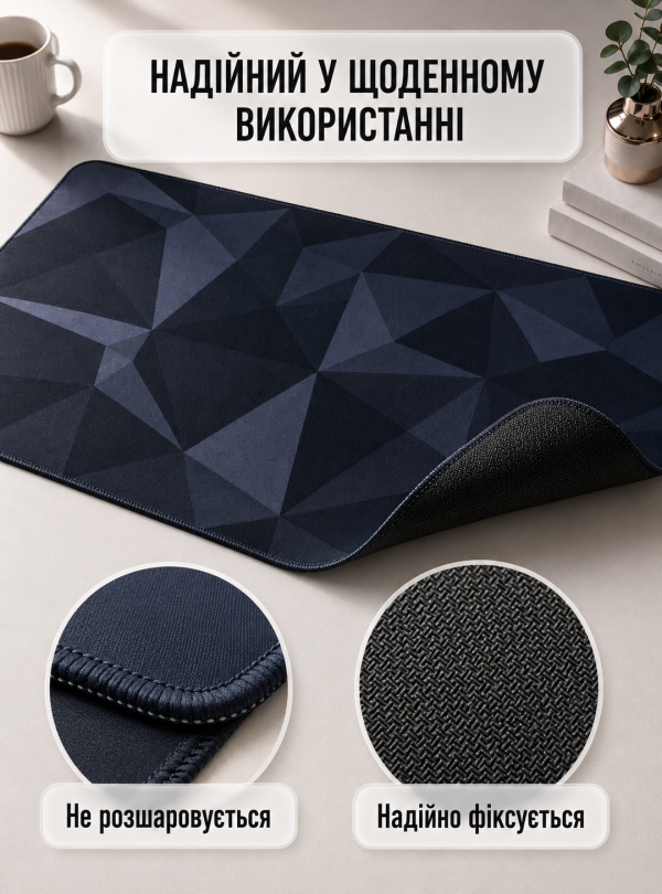 <b>OnePro</b> • Коврик для мыши большой компьютерный игровой 900х400 мм на стол 3 мм Разноцветный