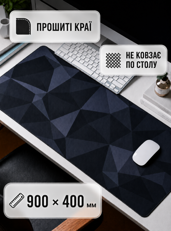 <b>OnePro</b> • Коврик для мыши большой компьютерный игровой 900х400 мм на стол 3 мм Разноцветный