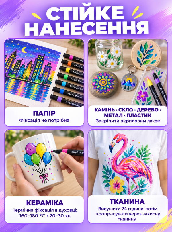 <b>DobraMAMA</b> • Набор акриловых маркеров 60 шт для скетчинга рисования водостойкие Разноцветный