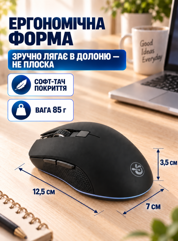 <b>OnePro</b> • Мышка беспроводная Bluetooth и USB с аккумулятором 500 мАч для ПК и ноутбука Черный