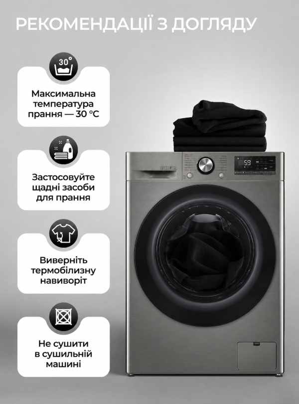 <b>Kifa</b> • Термобілизна жіноча зимова вовняна термокомплект теплий для дому та вулиці Чорний
