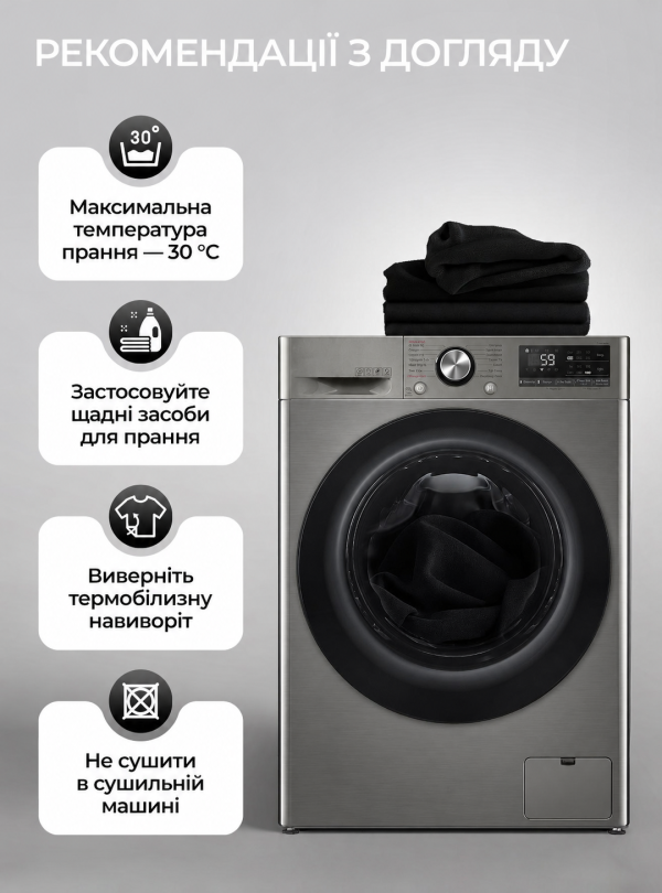<b>Kifa</b> • Термобілизна чоловіча зимова вовняна термокомплект теплий для зими універсальний Чорний