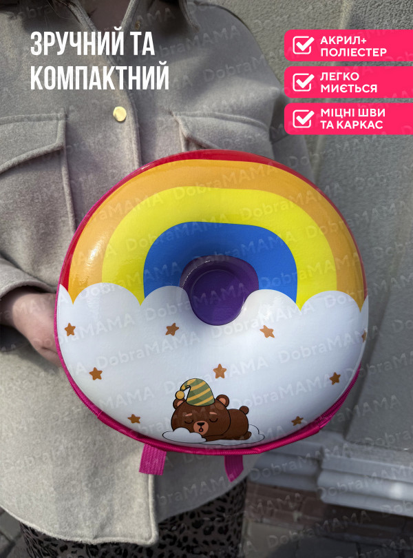 <b>DobraMAMA</b> • Дитячий рюкзак Веселковий пончик трендовий Рожевий