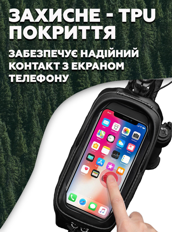 <b>ROCKBROS</b> • Велосумка на раму ROCKBROS 1.7л велосипедная сумка для телефона с козырьком сумка для велосипеда водонепроницаемая Черный