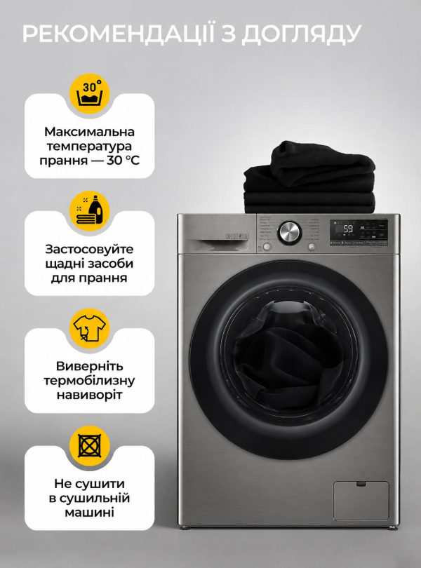 <b>OnePro</b> • Термобілизна чоловіча зимова термокомплект спортивна з шкарпетками теплими Чорний