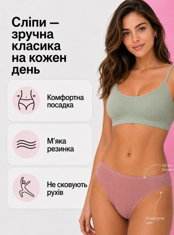 <b>OnePro</b> • Труси жіночі набір з 5 штук трусики сліпи однотонні бавовняні в рубчик комплект нижньої білизни Різнокольорові Чорний, Сірий, Бирюзовий, Темно-синій, Рожевий