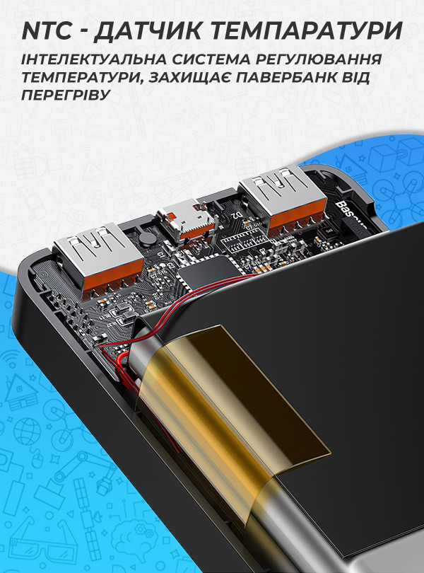 <b>Baseus</b> • Повербанк для дому / потужний повербанк baseus для айфона / ноутбука базеус 30000mah 20W Чорний