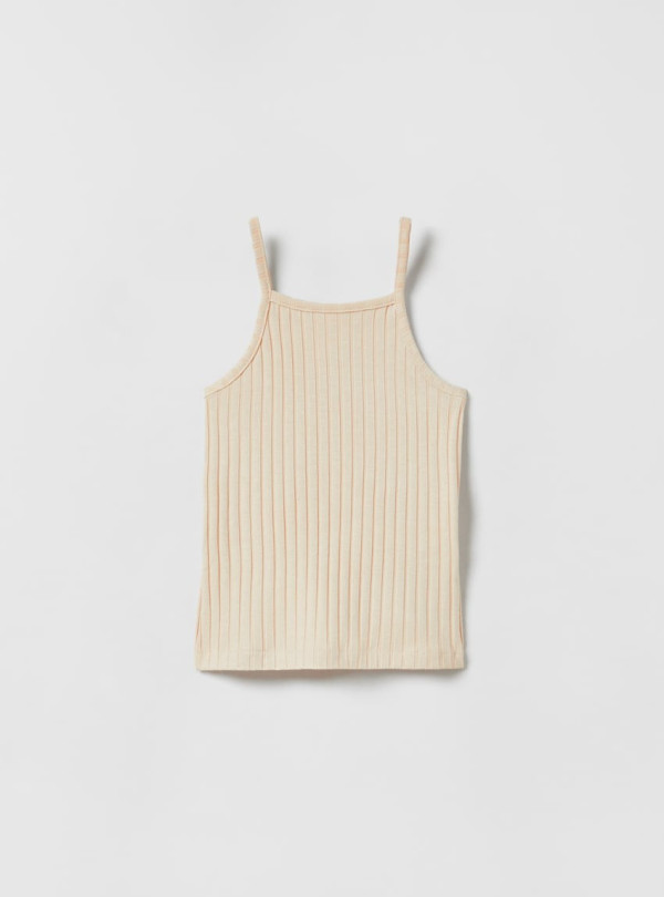 <b>Zara</b> • Комплект для девочки двойка Бежевый