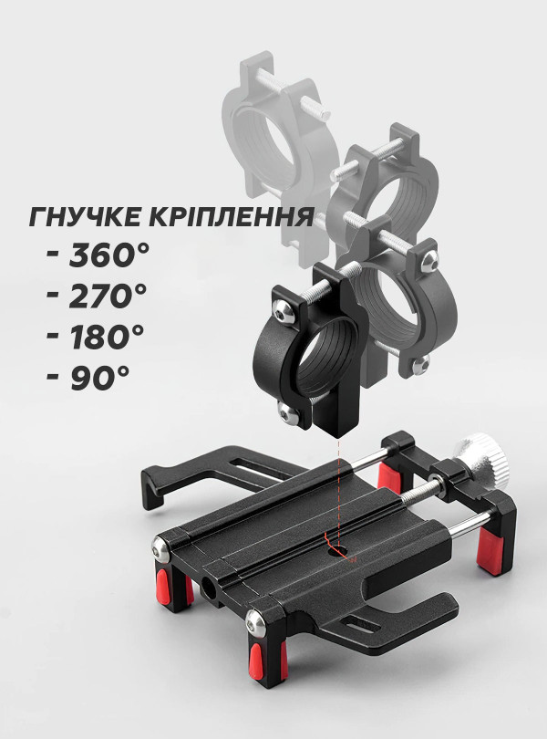 <b>ROCKBROS</b> • Держатель для телефона на велосипед ROCKBROS держатель для телефона на мото велодержатель крепление для телефона на велосипед Черный