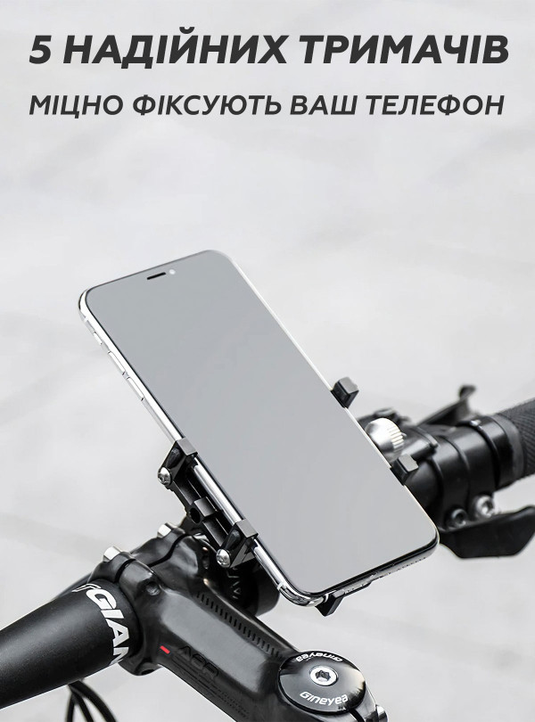<b>ROCKBROS</b> • Держатель для телефона на велосипед ROCKBROS держатель для телефона на мото велодержатель крепление для телефона на велосипед Красный