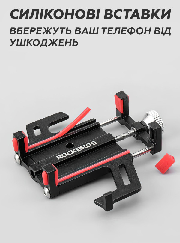 <b>ROCKBROS</b> • Держатель для телефона на велосипед ROCKBROS держатель для телефона на мото велодержатель крепление для телефона на велосипед Красный