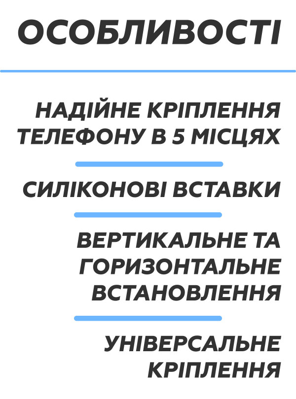 <b>ROCKBROS</b> • Держатель для телефона на велосипед ROCKBROS держатель для телефона на мото велодержатель крепление для телефона на велосипед Оранжевый
