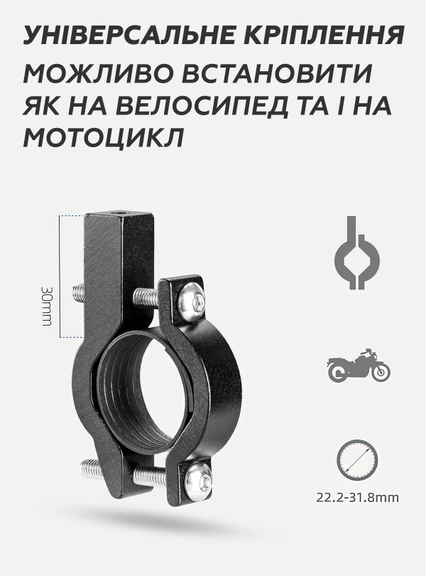 <b>ROCKBROS</b> • Держатель для телефона на велосипед ROCKBROS держатель для телефона на мото велодержатель крепление для телефона на велосипед Оранжевый