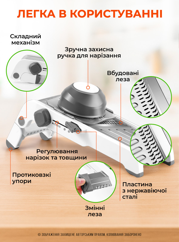 <b>OnePro</b> • Овочерізка ручна механічна кухонна багатофункціональна терка шинковниця для овочів нарізки картоплі фрі з нержавіючої сталі 18в1 подарунок мамі дружині Сірий