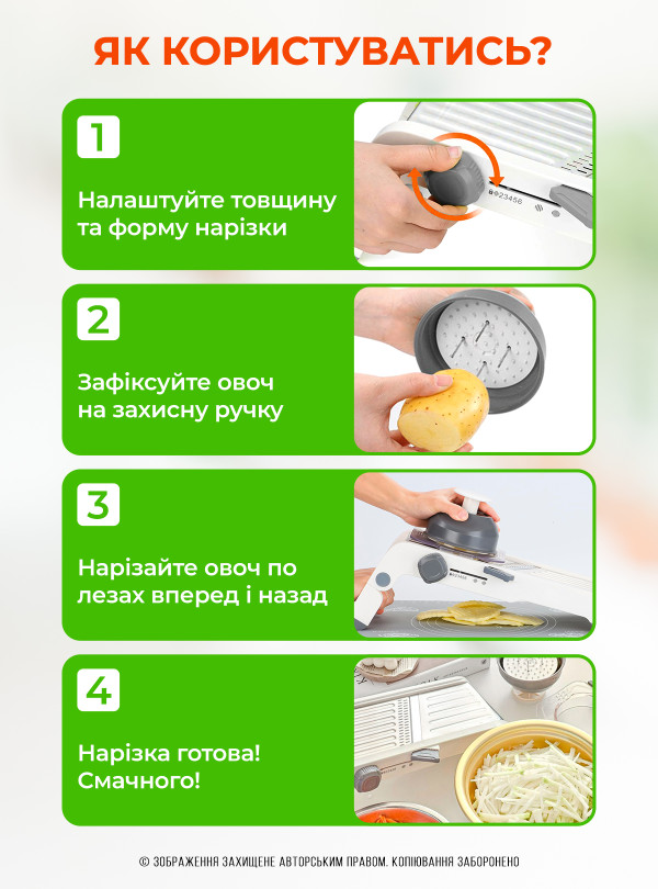 <b>OnePro</b> • Овочерізка ручна механічна кухонна багатофункціональна терка шинковниця для овочів нарізки картоплі фрі з нержавіючої сталі 18в1 подарунок мамі дружині Сірий