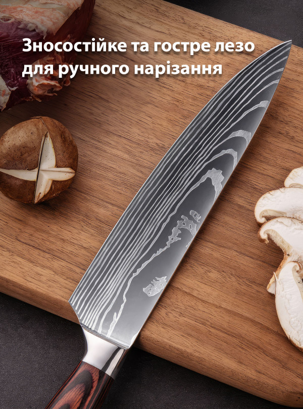 <b>OnePro</b> • Набор ножей из нержавеющей стали / профессиональные ножи для кухни / для мяса, рыбы, овощей / 10 предметов Серый