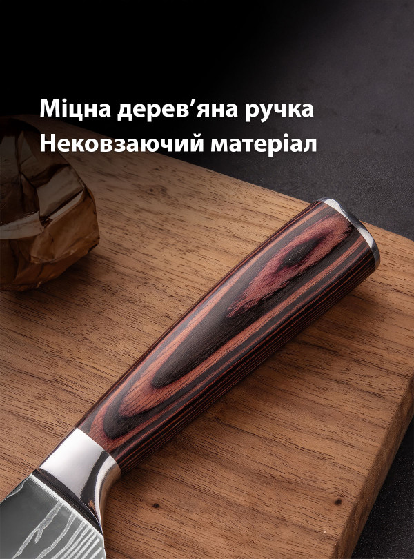 <b>OnePro</b> • Набор ножей из нержавеющей стали / профессиональные ножи для кухни / для мяса, рыбы, овощей / 10 предметов Серый