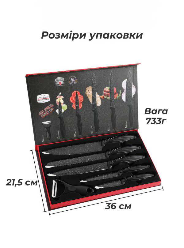 <b>OnePro</b> • Набор кухонных ножей из нержавеющей стали для кухни с овощечисткой для нарезки мяса рыбы овощей хлеба фруктов ножи для ежедневного использования 6 предметов кухонный набор для дома подарочный Черный