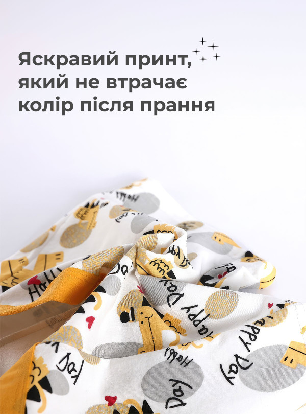 <b>DobraMAMA</b> • Труси для хлопчика боксерки 4 штуки з динозаврами бавовна комплект дитячих трусиків шорт на дитину Білий, Жовтий, Бірюзовий, Зелений.