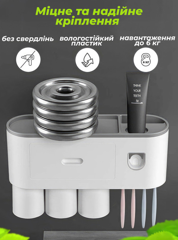 <b>OnePro</b> • Органайзер в ванную комнату / держатель для щеток и пасты / подвесной органайзер / органайзер для хранения в ванной / полка органайзер Серый