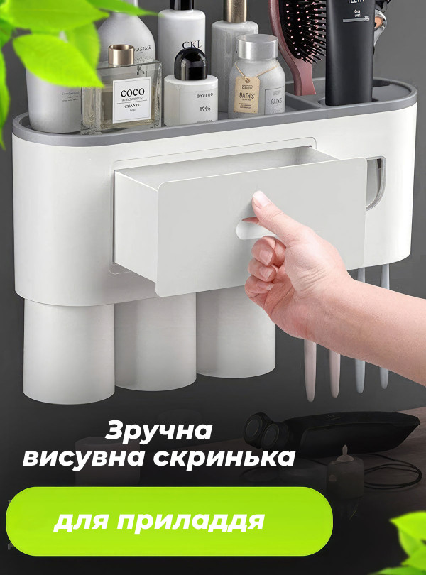 <b>OnePro</b> • Органайзер в ванную комнату / держатель для щеток и пасты / подвесной органайзер / органайзер для хранения в ванной / полка органайзер Серый