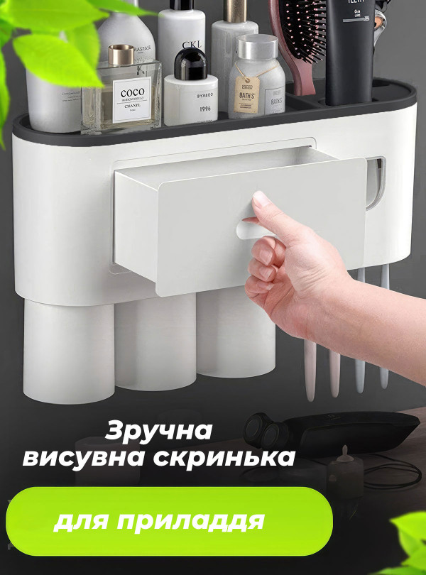 <b>OnePro</b> • Органайзер в ванную комнату / держатель для щеток и пасты / подвесной органайзер / органайзер для хранения в ванной / полка органайзер Черный
