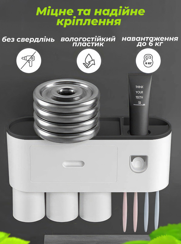 <b>OnePro</b> • Органайзер в ванную комнату / держатель для щеток и пасты / подвесной органайзер / органайзер для хранения в ванной / полка органайзер Черный