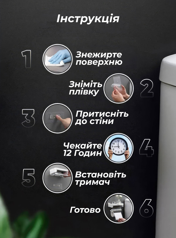 <b>OnePro</b> • Держатель для туалетной бумаги с полкой / держатель с подставкой для телефона и освежителя в ванную / держатель бумаги для туалета Зеленый