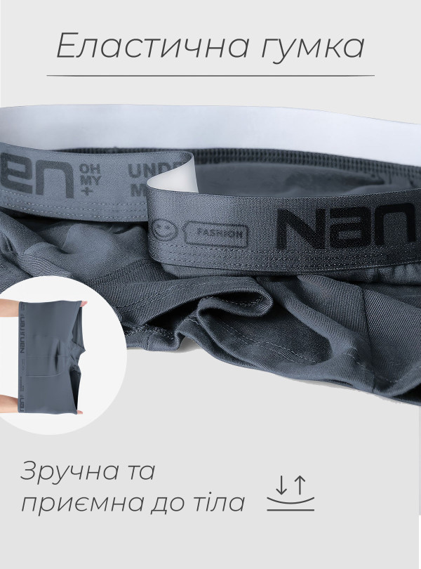 <b>OnePro</b> • Чоловічі труси боксери набір 4 шт шорти бавовна однотонні чоловіча спідня білизна комплект для чоловіків Чорний, Темно-сірий, Сірий, Світло-сірий