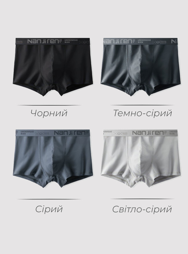 <b>OnePro</b> • Чоловічі труси боксери набір 4 шт шорти бавовна однотонні чоловіча спідня білизна комплект для чоловіків Чорний, Темно-сірий, Сірий, Світло-сірий