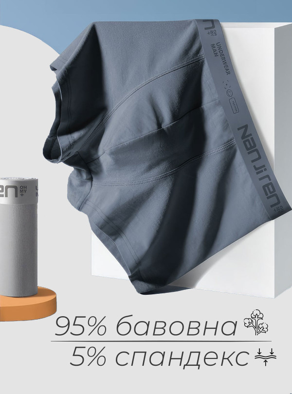 <b>OnePro</b> • Чоловічі труси боксери набір 4 шт шорти бавовна однотонні чоловіча спідня білизна комплект для чоловіків Чорний, Темно-сірий, Сірий, Світло-сірий