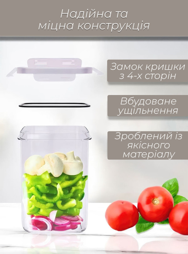 <b>OnePro</b> • Набор контейнеров для круп 14шт набор для сыпучих продуктов пластиковые контейнеры / набор пищевых контейнеров / набор контейнеров с крышками Серый