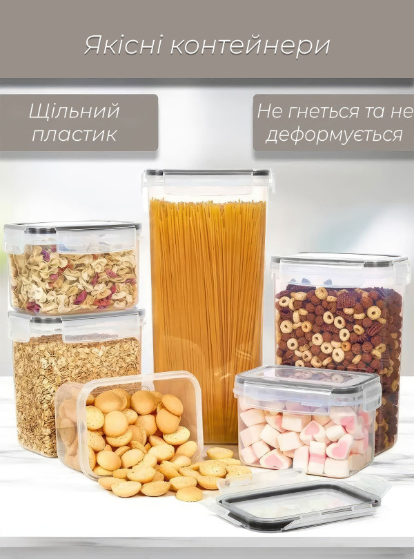 <b>OnePro</b> • Набор контейнеров для круп 14шт набор для сыпучих продуктов пластиковые контейнеры / набор пищевых контейнеров / набор контейнеров с крышками Серый