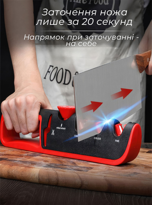 <b>OnePro</b> • Точилка для ножей ножниц кухонных ручная механическая универсальная с регулируемым углом заточки 4 в 1 для дома кухни подарок маме жене мужчине Черный