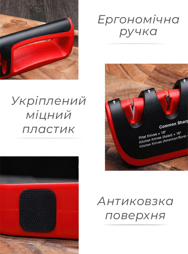 <b>OnePro</b> • Точилка для ножей ножниц кухонных ручная механическая универсальная с регулируемым углом заточки 4 в 1 для дома кухни подарок маме жене мужчине Черный