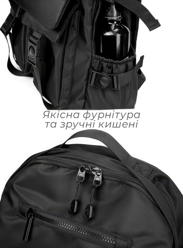 <b>OnePro</b> • Спортивний рюкзак чоловічий міський повсякденний місткий для ноутбука студента тренувань молодіжний шкільний портфель туристичний унісекс Чорний
