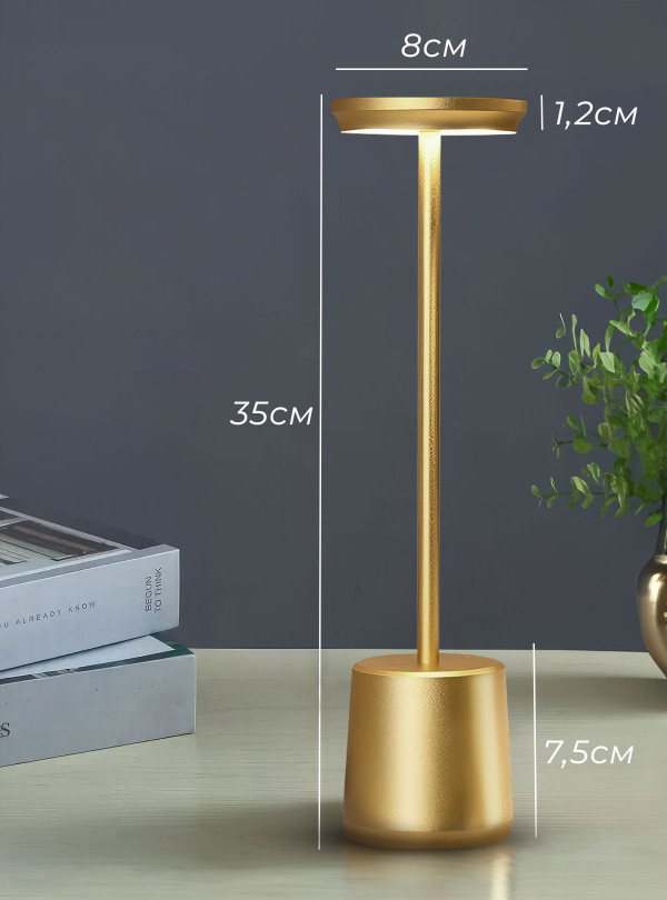 <b>OnePro</b> • Сенсорная лампа ночник с usb зарядкой на аккумуляторе в спальню / led лампа настольная с аккумулятором Золотой