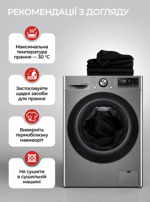<b>OnePro</b> • Термобілизна чоловіча зимова термокомплект утеплений для спорту прогулянок Чорний