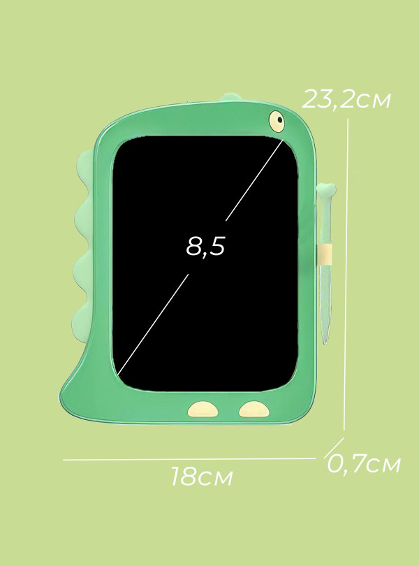 <b>DobraMAMA</b> • Планшет для малювання зі стілусом lcd графічна дошка для малювання універсальний для дітей дівчинці хлопчика подарунок на день народження Динозавр Зелений