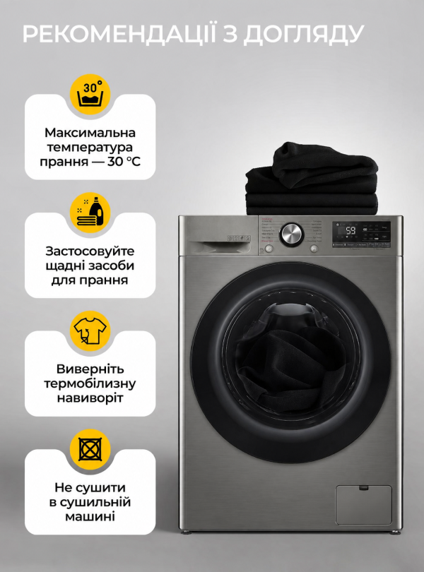 <b>OnePro</b> • Термобілизна жіноча зимова термокомплект з начосом флісова спортивна тепла Чорний