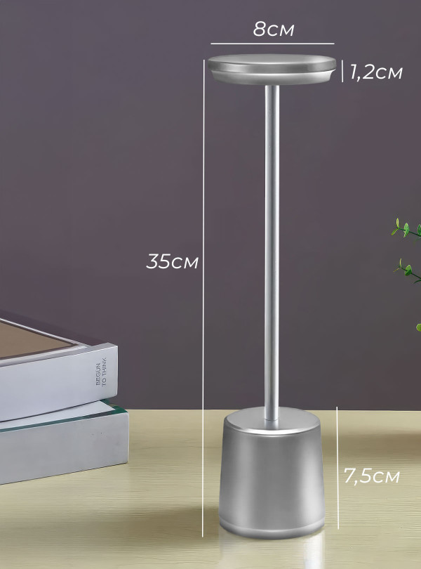 <b>OnePro</b> • Сенсорная лампа ночник с usb зарядкой на аккумуляторе в спальню / led лампа настольная с аккумулятором Серебряный