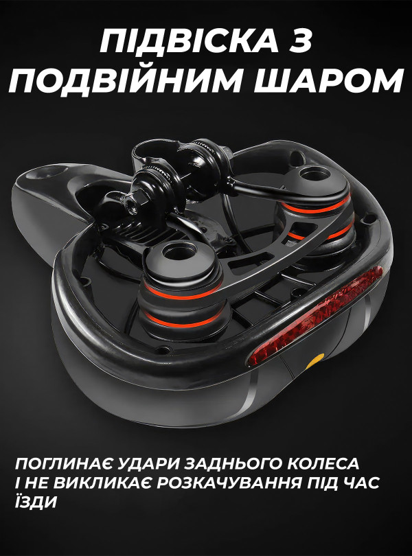 <b>OnePro</b> • Седло для велосипеда большое с амортизатором мужское широкое комфортное вело сиденье велоседло анатомическое Черный, Желтый
