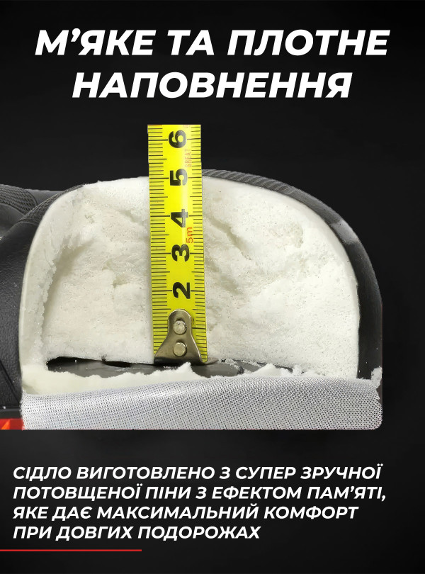 <b>OnePro</b> • Седло для велосипеда большое с амортизатором мужское широкое комфортное вело сиденье велоседло анатомическое Черный, Желтый