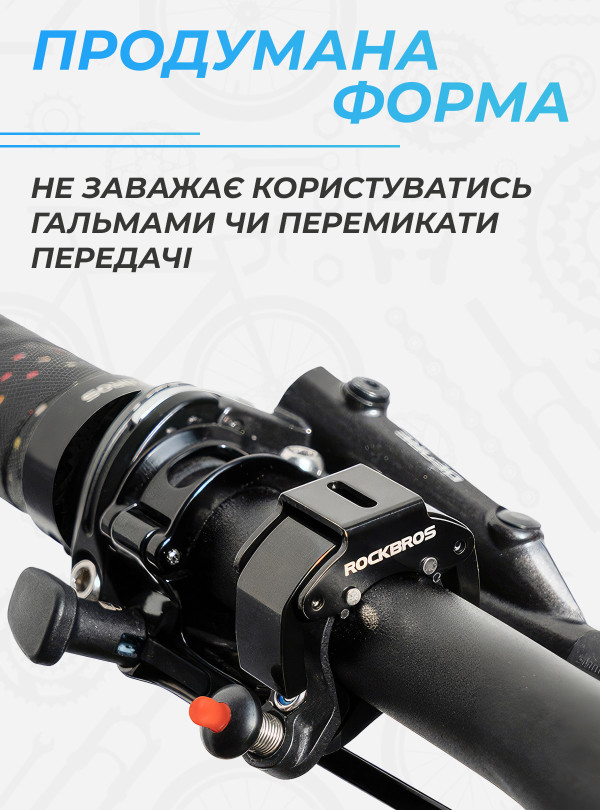 <b>ROCKBROS</b> • Звонок на велосипед Rockbros механический ударный вело звонок сигнал для велосипеда громкий гудок на велосипед Серый