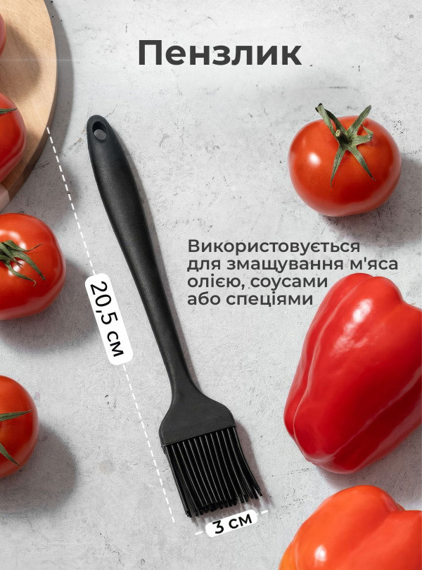 <b>OnePro</b> • Набір для шашлику барбекю мангала гриля в кейсі мангальний набір 5 шт лопатка виделка щипці ніж пензлик щітка шампура подарунковий набір для чоловіків Чорний