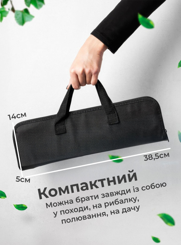 <b>OnePro</b> • Набір для шашлику барбекю мангала гриля в кейсі мангальний набір 5 шт лопатка виделка щипці ніж пензлик щітка шампура подарунковий набір для чоловіків Чорний